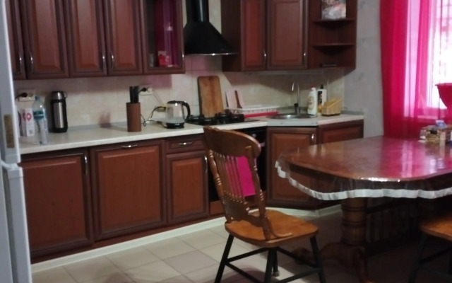 Tsentralny Guest house