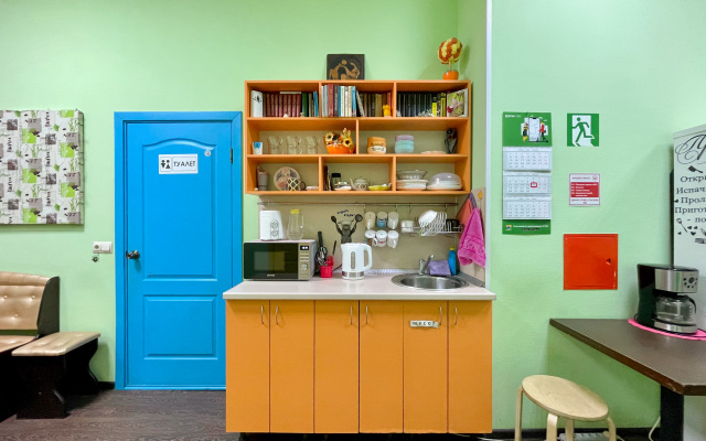 Хостел Фреш