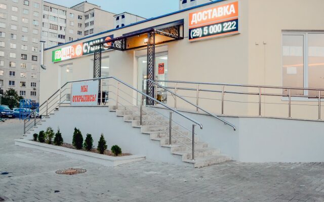Chill Pill - centr - samozaseleniya 24/7 - 9g Apartments