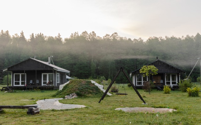 Chalet s Vidom na Sad