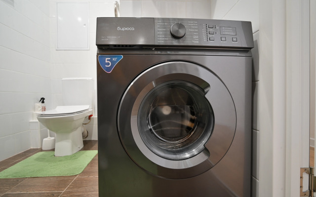 Квартира Красивая Студия в Троицком Районе