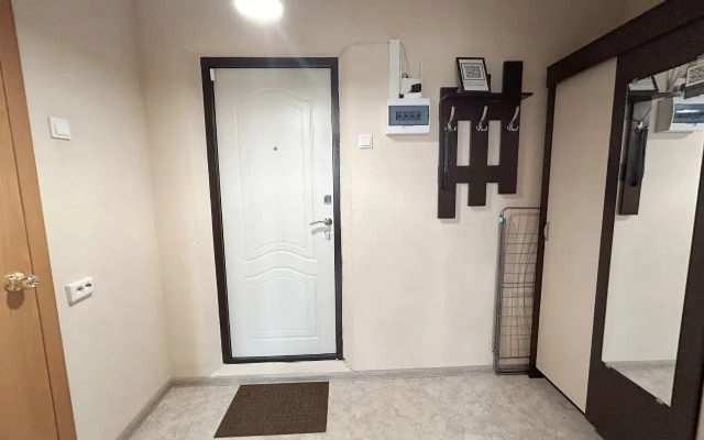 Apart Miass Na Sedova 15 Apartments