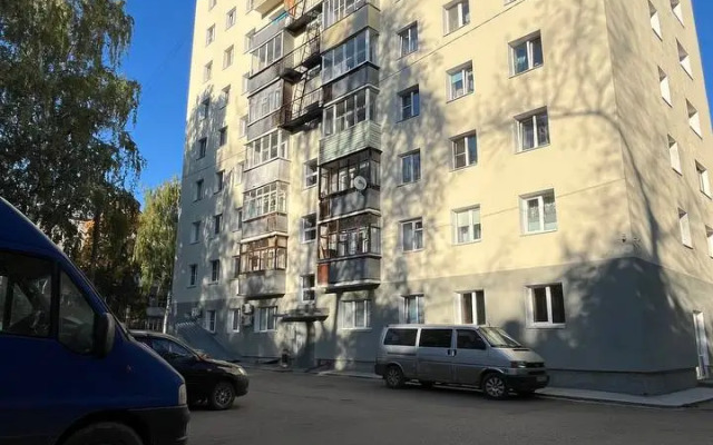 Квартира Красивых Закатов