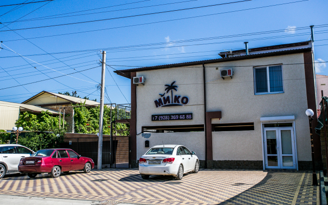 Гостевой дом Мико