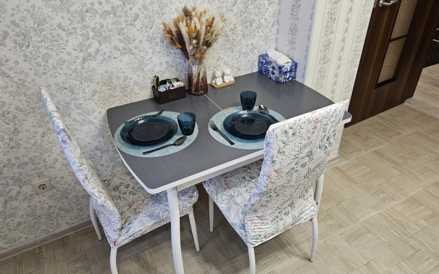 Жилое помещение Bellehome