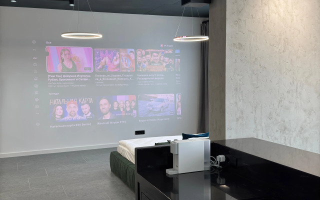 Апартаменты Малыгина 90, 288-Б