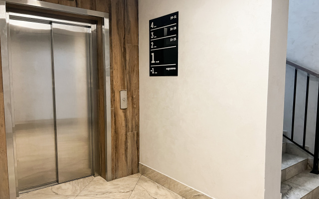 Апартаменты uTrip Vincent