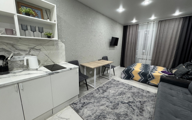 Uyutnaya Studiya V Svetloy Doline Flat
