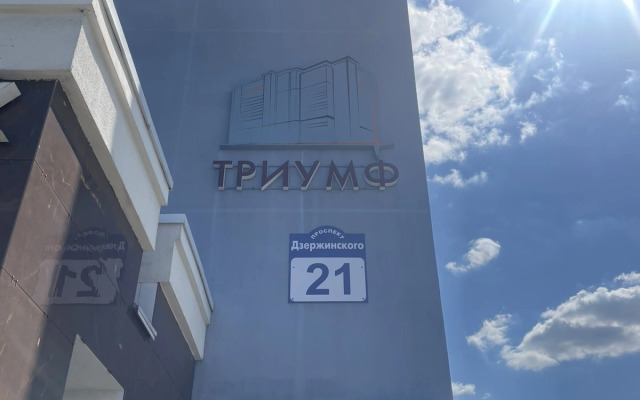 Na Prospekte Dzerzhinskogo. 21 Flat
