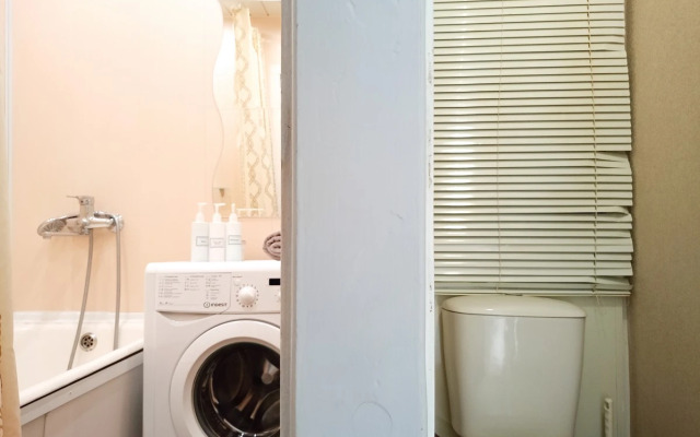 SweetHome v tsentre goroda Apartments