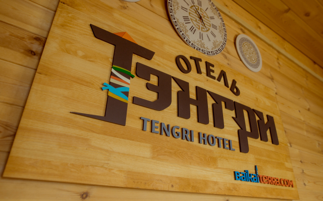 Tengri Hotel