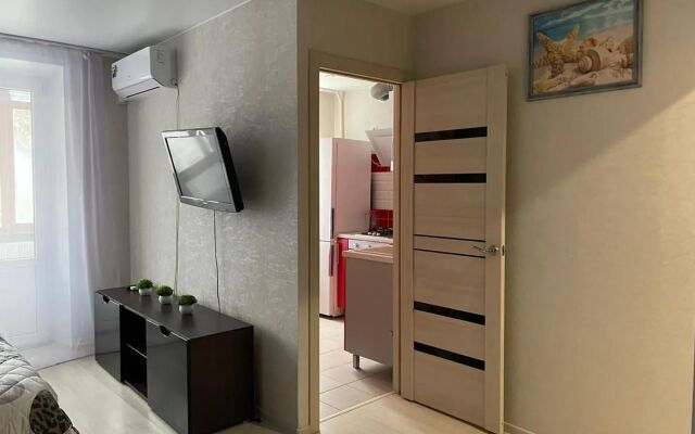 Na ulitse Yubileynoy Flat