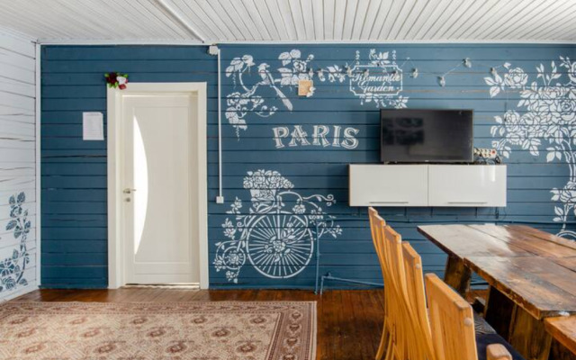 PARIS Guest House