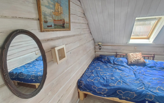 Vintazhny Dom Guest house