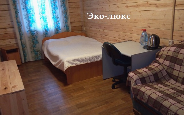 Bajkal-Kemp Guest house