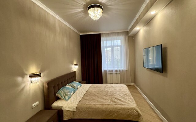 Apartamenty Konenkova 2/12 Apartments