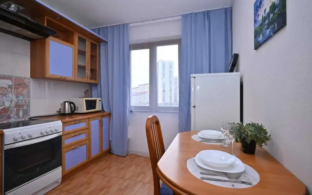 Odnokomnatnaya Ryadom S Avtovokzalom Flat