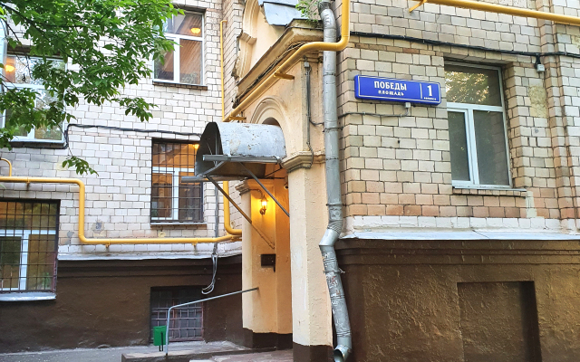 U Triumfalnoj Arki I Parka Pobedyi Apartments