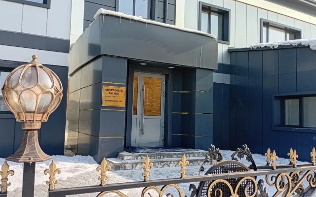 Апарт-отель Кызыл