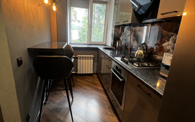 V Tsentre Goroda Flat