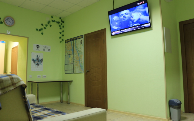 Svoboda 9 Hostel