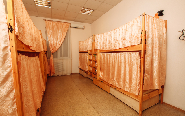 Nash Gorod Rostov Hostel