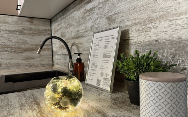 Квартира у ЖД вокзала и Парка