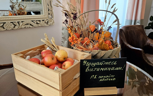 Отель Традиция