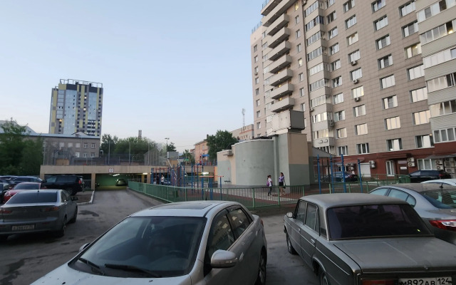 Na ulice Zyiryanovskaya 61 Flat