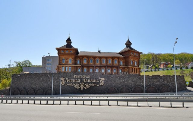 Отель Villa Arte