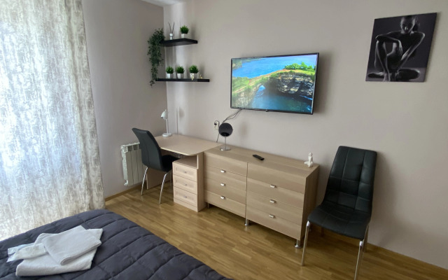 Dlya Dvoikh Flat