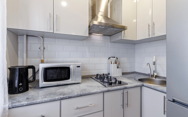 V Samom Serdtse Goroda U Kremlya Flat