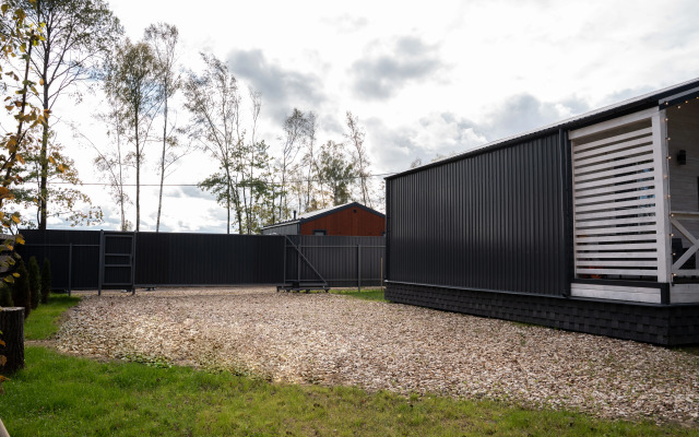 Частный дом в лесу с Банным Чаном