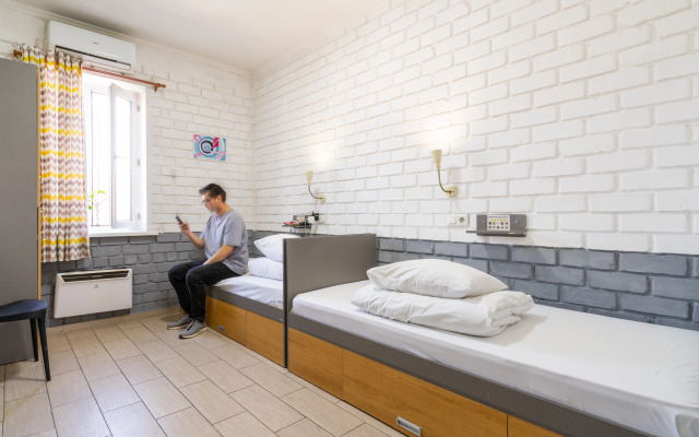 Freelander Work and Travel Hostel