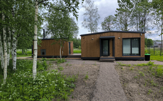 Brusnikadom Guest house
