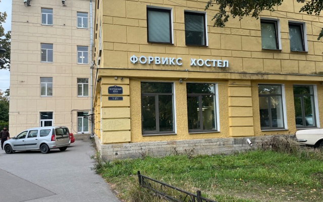 4Weeks Hostel