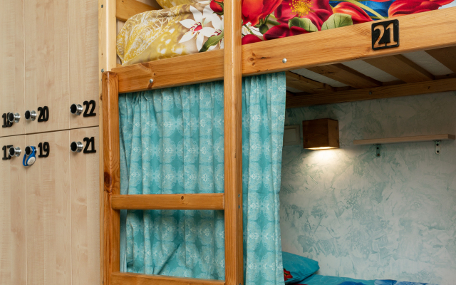 Cherdak Hostel