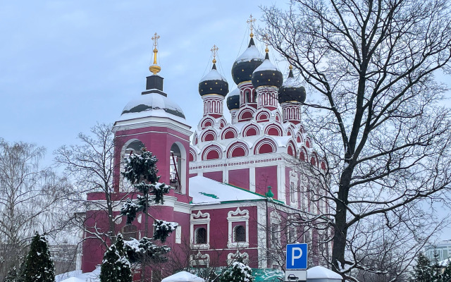 Апартаменты Ярославская