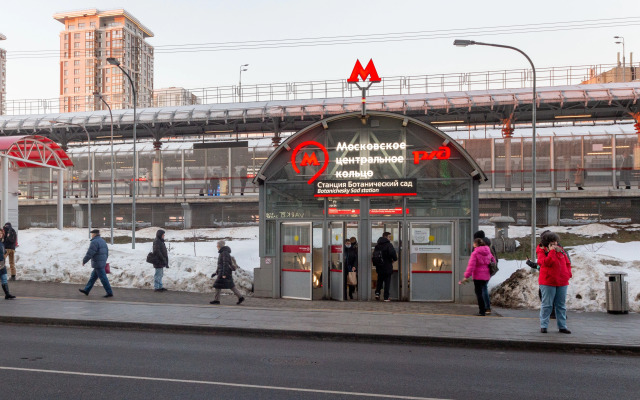 Апартаменты Smart Host 1я Леонова 18