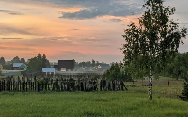 Дом для перезагрузки от города