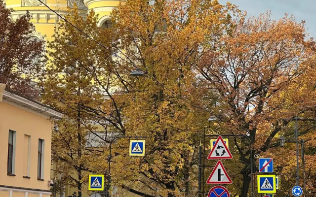 Гостевой дом Белинский