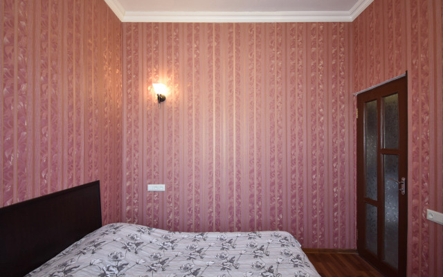 In Yerevan Apartments