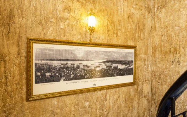 Ottoman Design Life Hotel
