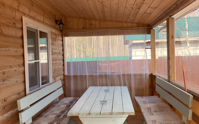 Usadba Roza na Seligere