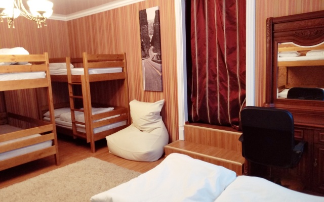 Alma Guest House