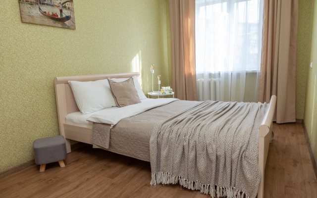 Kompaniya Podushka na Pushkina 9 Apartment