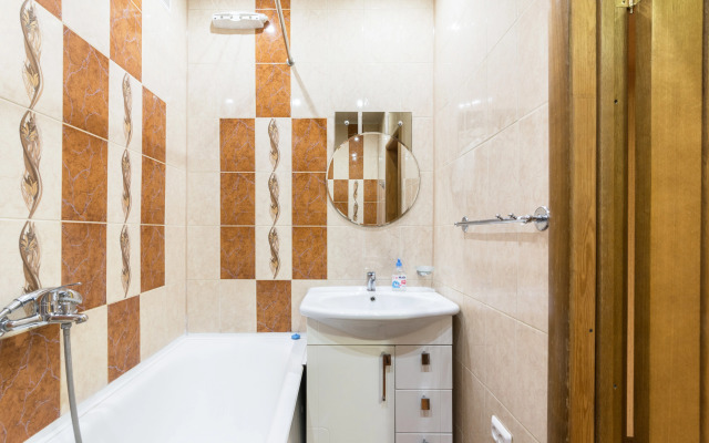 V Tsentre Goroda Oktyabryskiy Prospekt 29 Flat