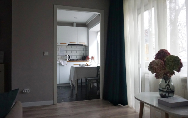 Квартира Уютная семейная в центре города