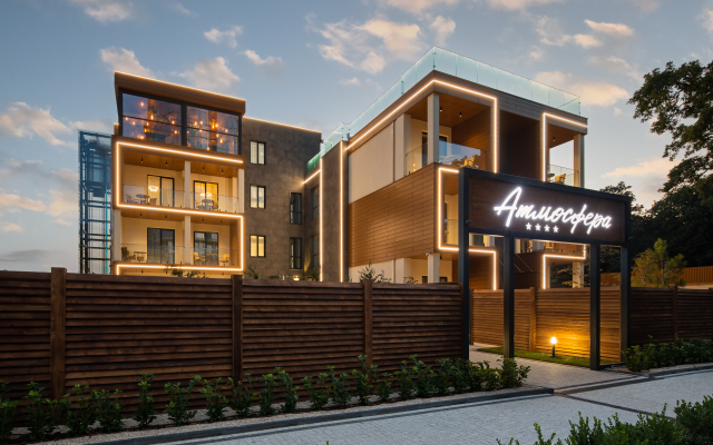 Atmosfera Hotel