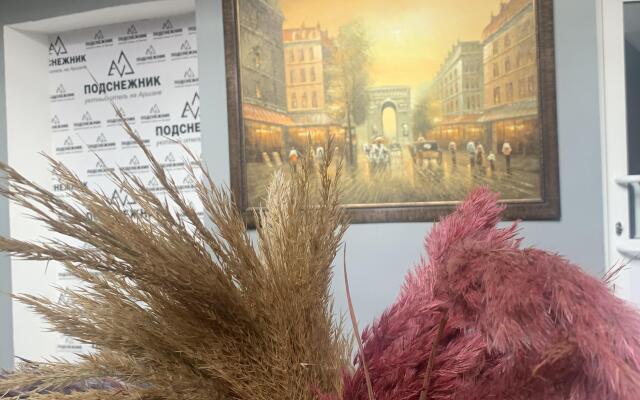 Мини-отель Подснежник